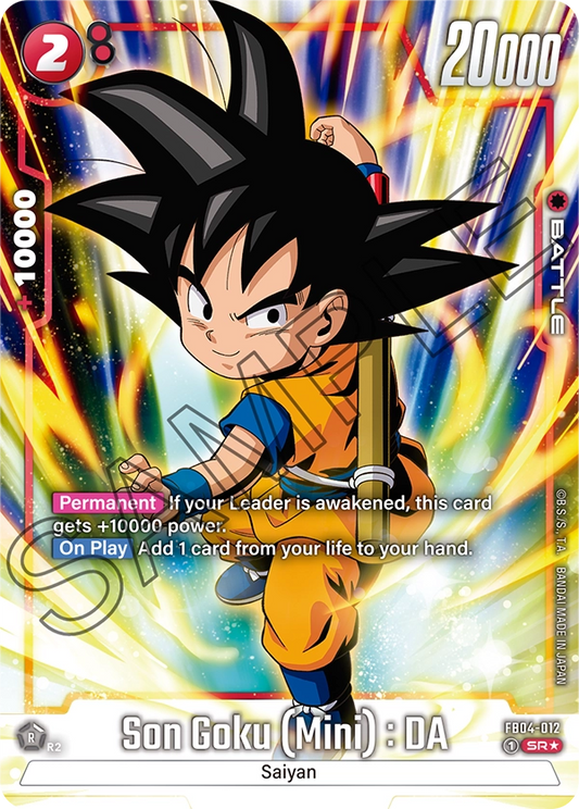 Son Goku (Mini) : DA (Alternate Art) - FB04-012