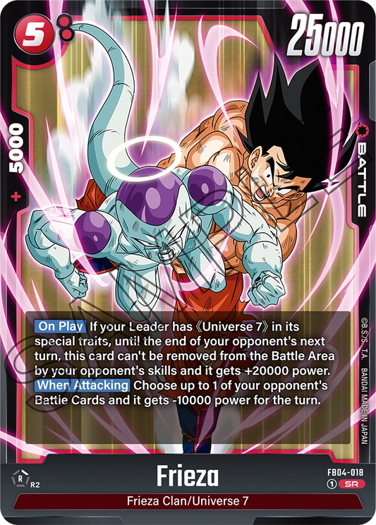 Frieza - FB04-018
