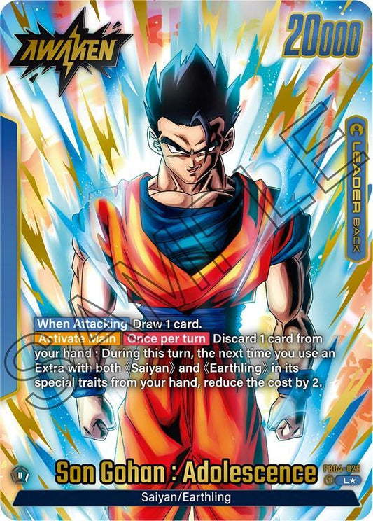 Son Gohan : Adolescence (Alternate Art) - FB04-026