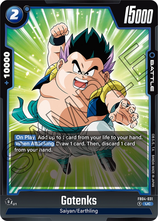 Gotenks - FB04-031