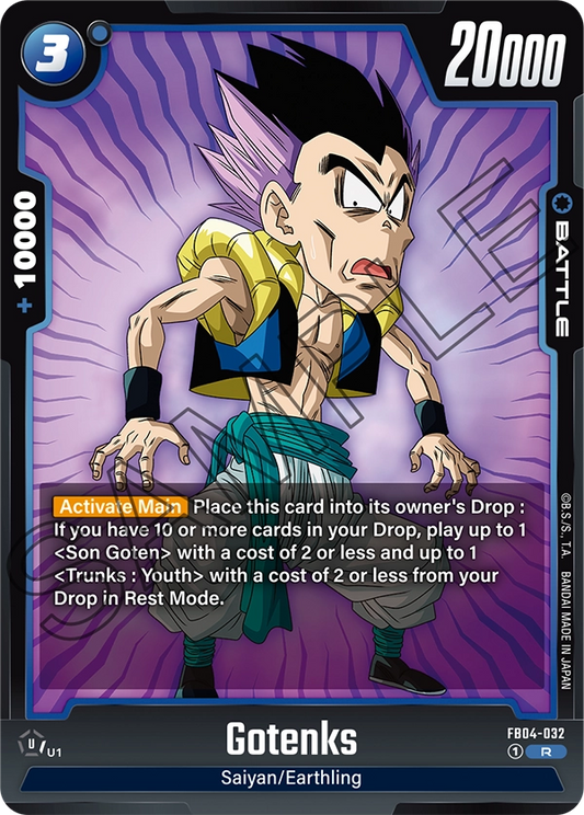 Gotenks - FB04-032
