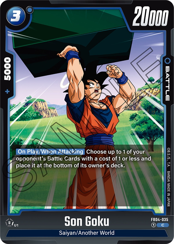 Son Goku - FB04-035