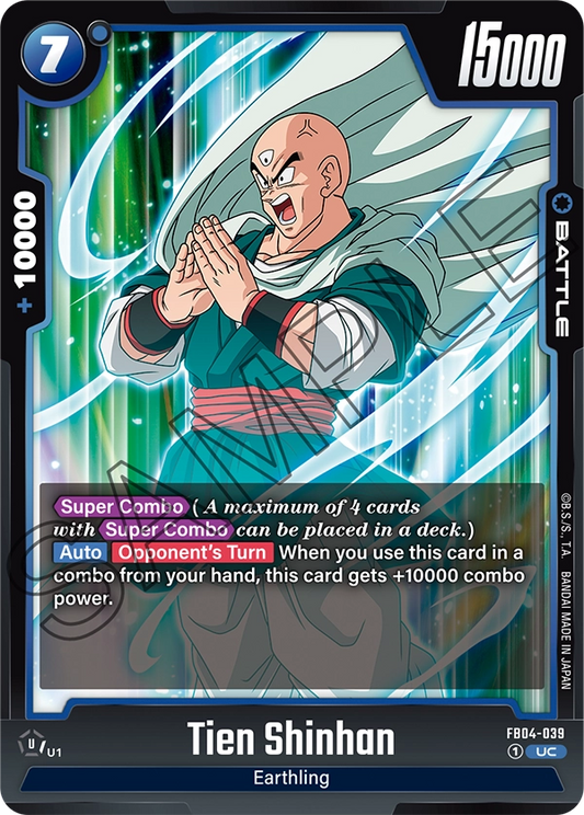 Tien Shinhan - FB04-039