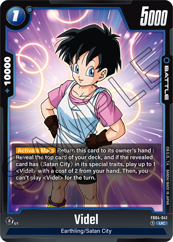 Videl - FB04-041
