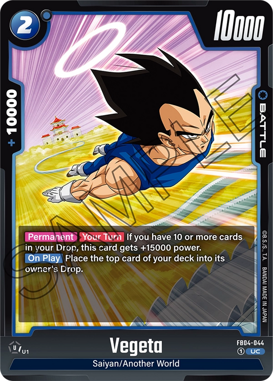Vegeta - FB04-044