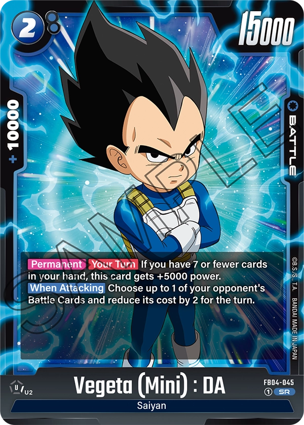 Vegeta (Mini) : DA  - FB04-045