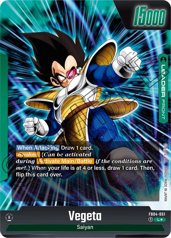 Vegeta (Alternate Art) - FB04-051