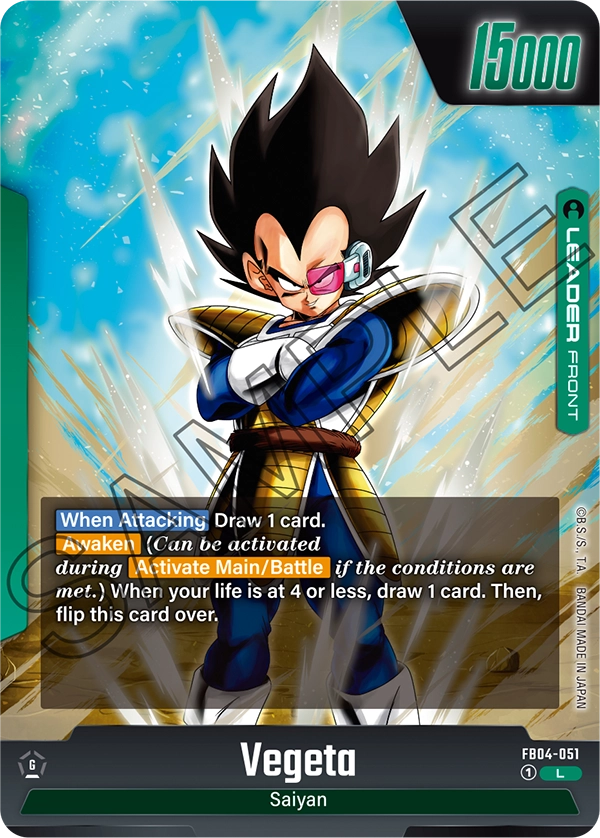 Vegeta - FB04-051