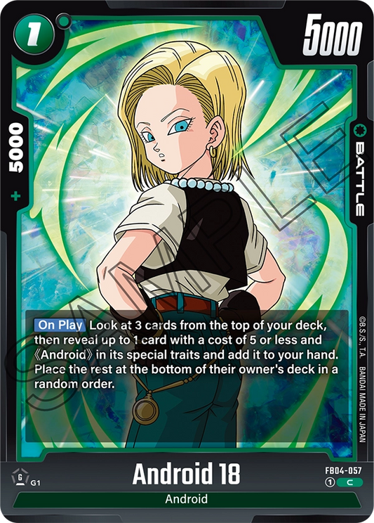 Android 18 - FB04-057