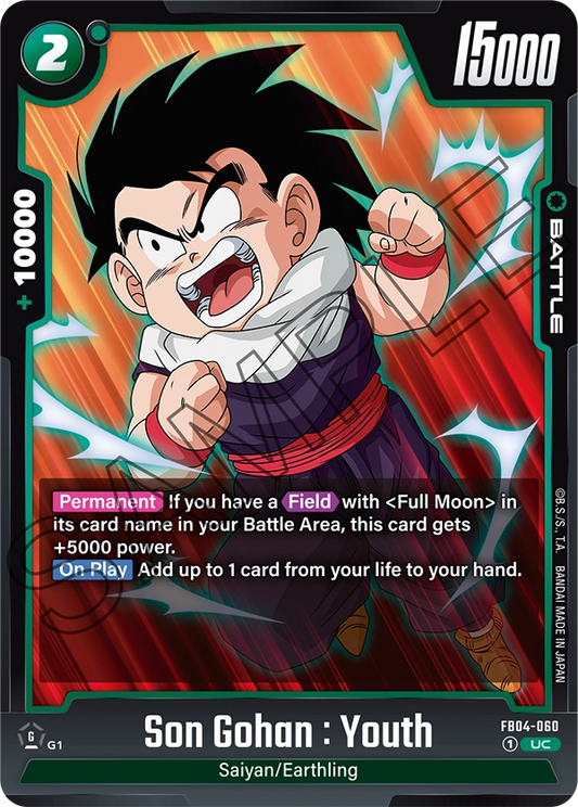 Son Gohan : Youth - FB04-060