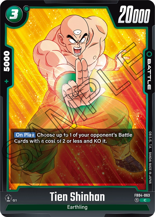 Tien Shinhan - FB04-063