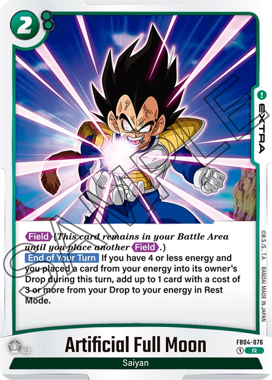 Artificial Full Moon - FB04-076