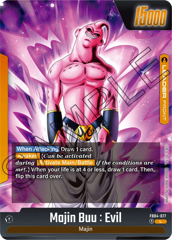 Majin Buu : Evil - FB04-077