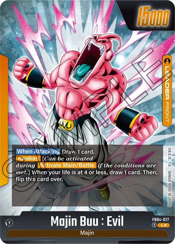 Majin Buu : Evil (Alternate Art) - FB04-077