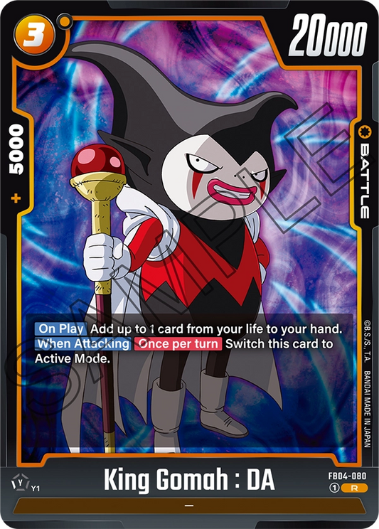 King Gomah : DA - FB04-080