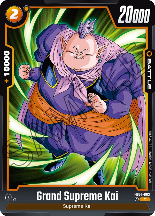 Grand Supreme Kai - FB04-083