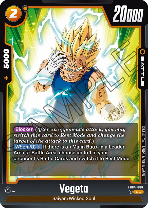 Vegeta - FB04-088