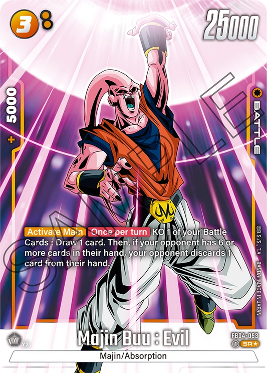 Majin Buu : Evil (Alternate Art) - FB04-093