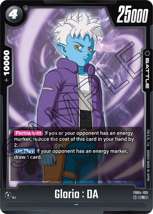 Glorio : DA - FB04-105