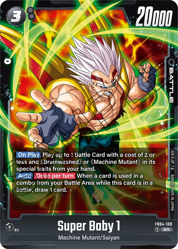 Super Baby 1 - FB04-108