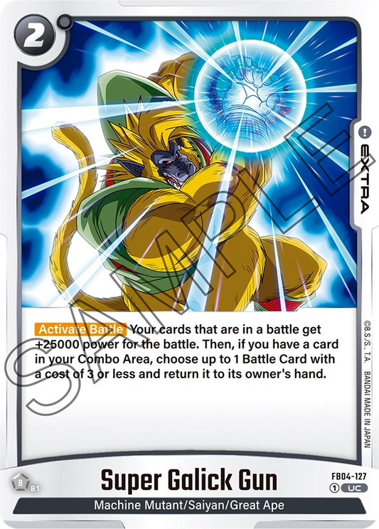 Super Galick Gun - FB04-127