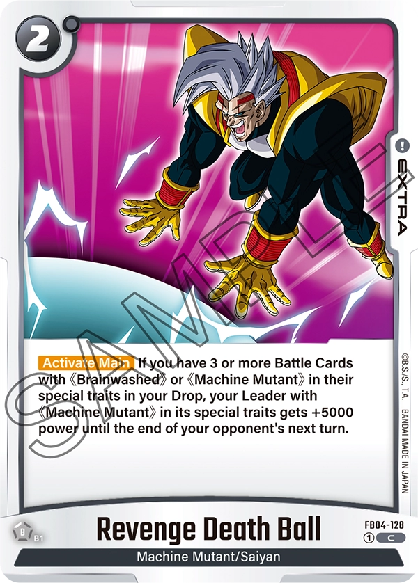 Revenge Death Ball - FB04-128