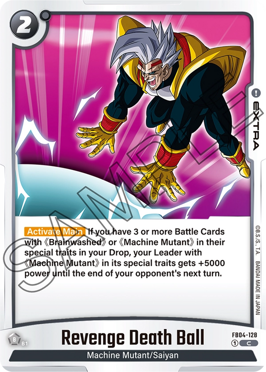 Revenge Death Ball - FB04-128