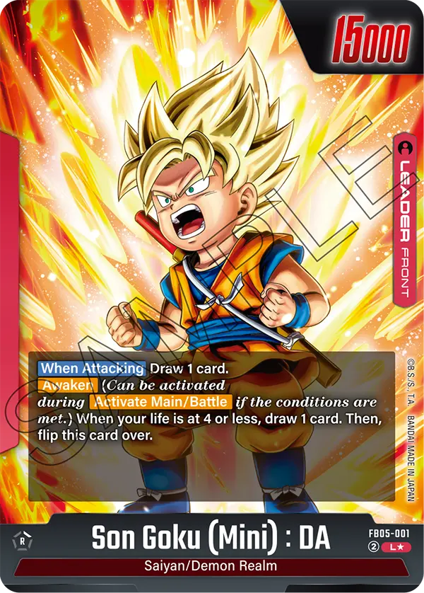 Son Goku (Mini) : DA (Alternate Art) - FB05-001