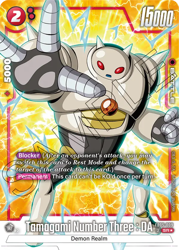 Tamagami Number Three : DA (Alternate Art) - FB05-009