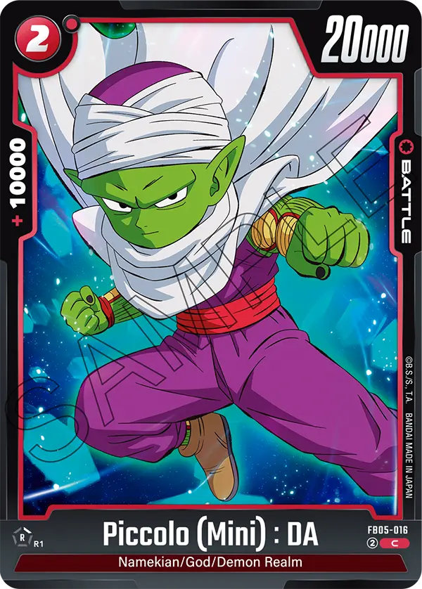 Piccolo (Mini) : DA - FB05-016