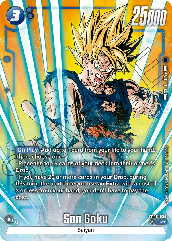 Son Goku (Alternate Art) - FB05-030