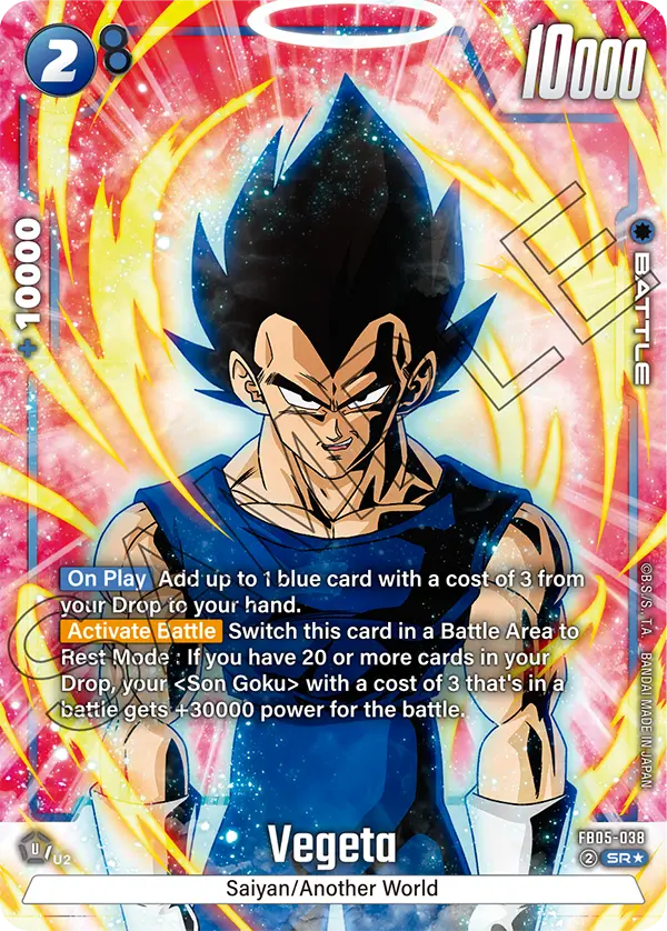 Vegeta (Alternate Art) - FB05-038