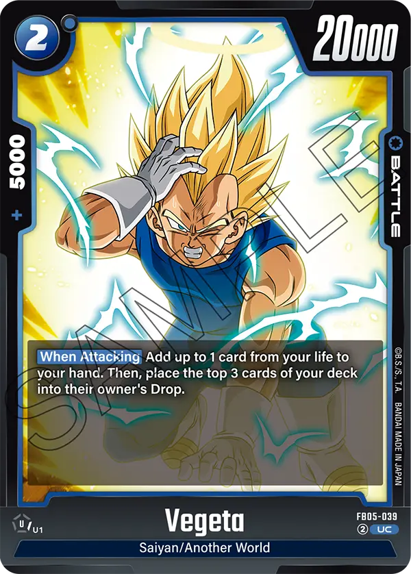Vegeta - FB05-039
