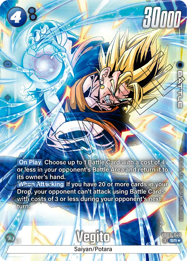 Vegito (Alternate Art) - FB05-040