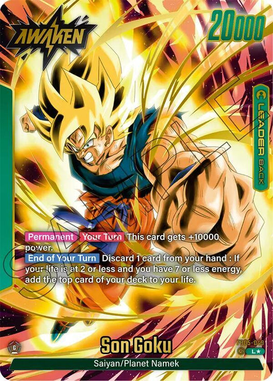 Son Goku (Alternate Art) - FB05-049