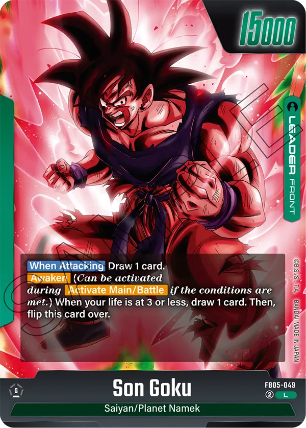 Son Goku - FB05-049