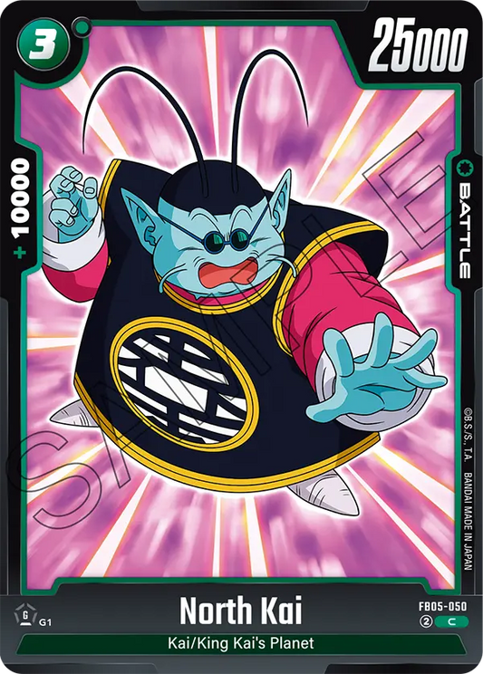 North Kai - FB05-050