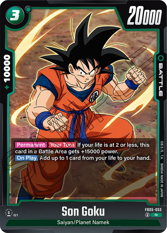 Son Goku - FB05-053