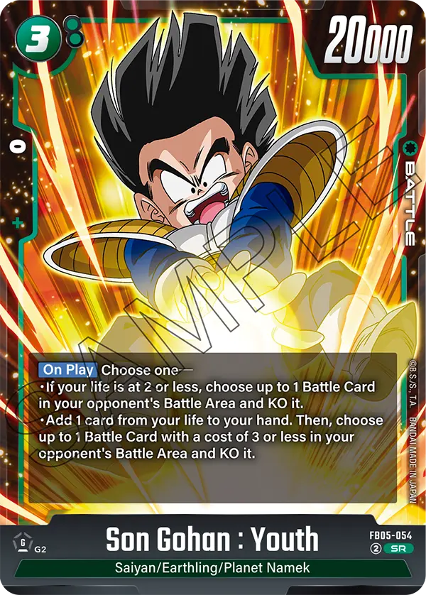 Son Gohan : Youth - FB05-054