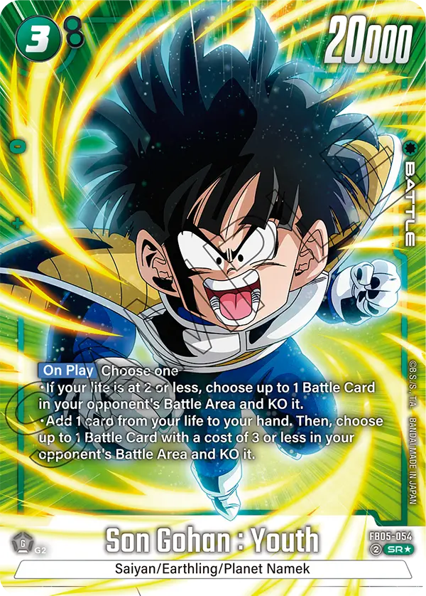 Son Gohan : Youth (Alternate Art) - FB05-054