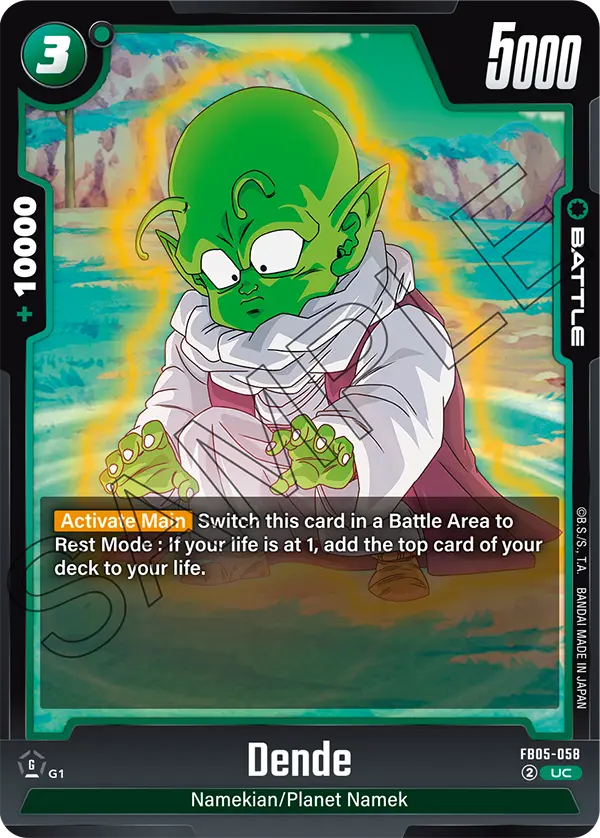 Dende - FB05-058