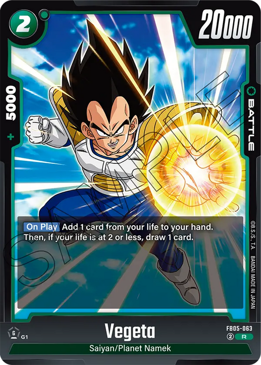 Vegeta - FB05-063