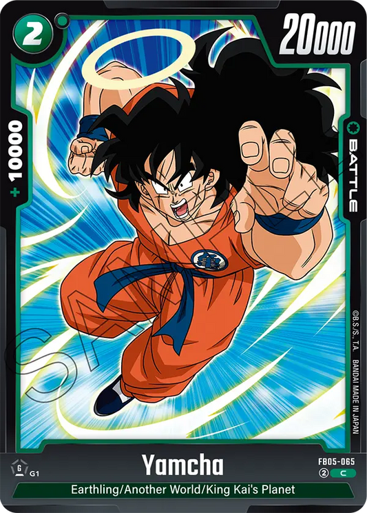 Yamcha - FB05-065