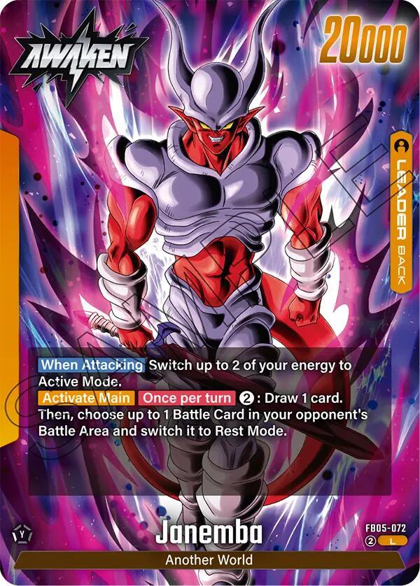Janemba - FB05-072
