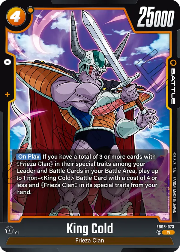 King Cold - FB05-073