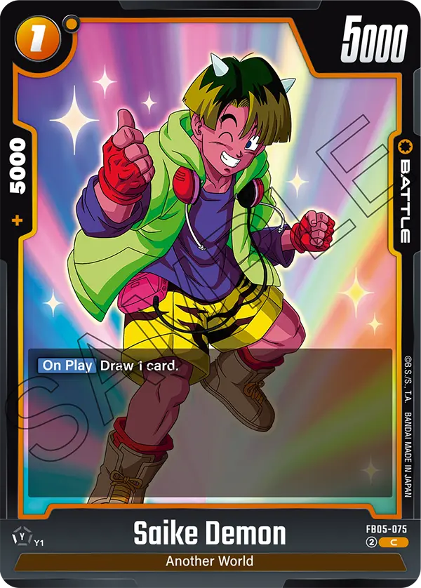 Saike Demon - FB05-075