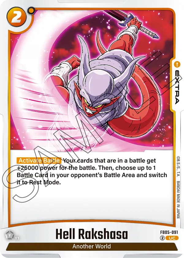 Hell Rakshasa - FB05-091