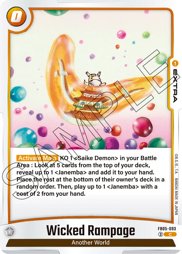 Wicked Rampage - FB05-093