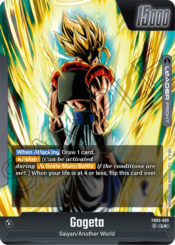 Gogeta (Alternate Art) - FB05-095