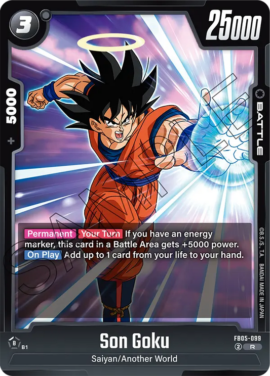 Son Goku - FB05-099